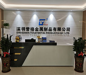(視頻)二樓前臺，展廳，辦公室