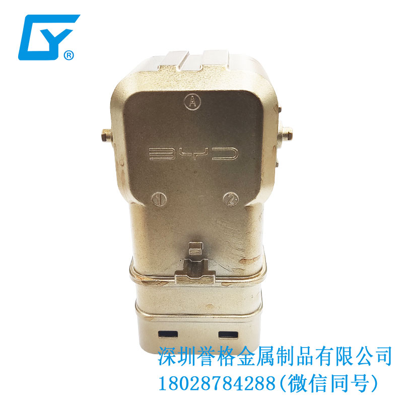 壓鑄工藝在交流AC充電槍防塵保護罩有使用到嗎？