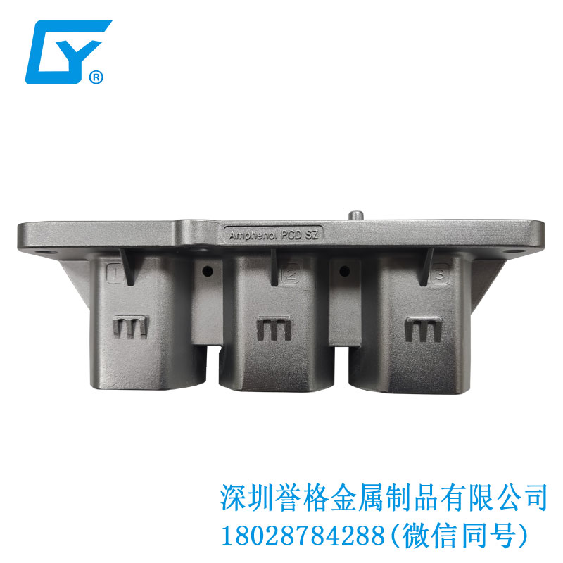 美標直流充電樁有用到鎂合金壓鑄件嗎？