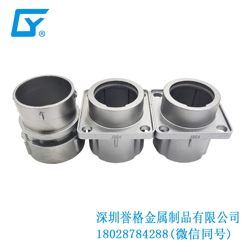 歐標便攜式充電槍有使用鋅合金壓鑄嗎？